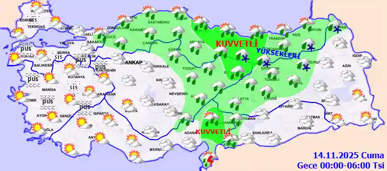 Погода в субботу вечером