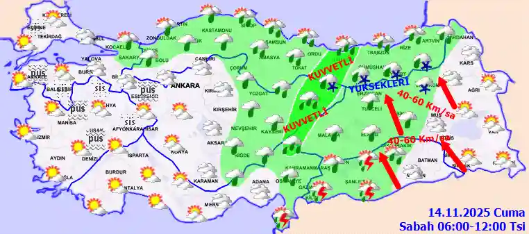 Утренний прогноз погоды в субботу